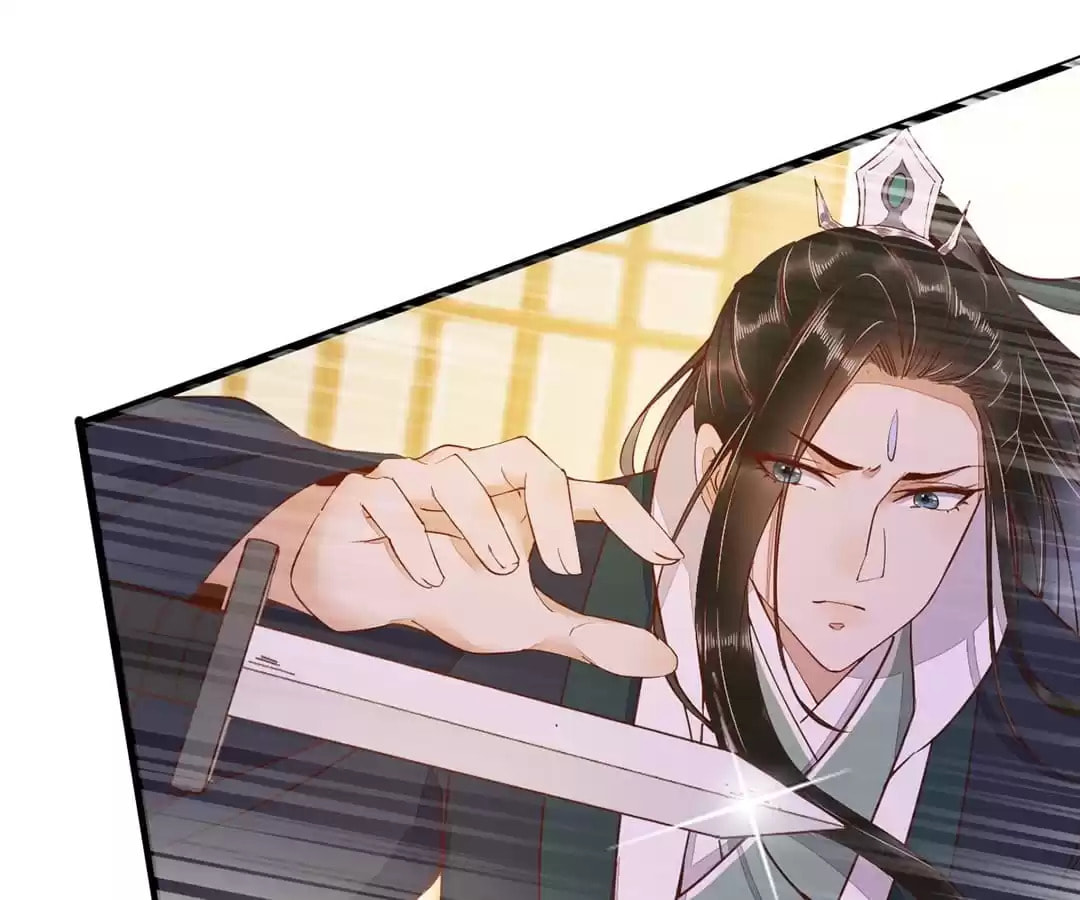 Read My Assassin Consort chapter 33 image 37 on Lezhin
