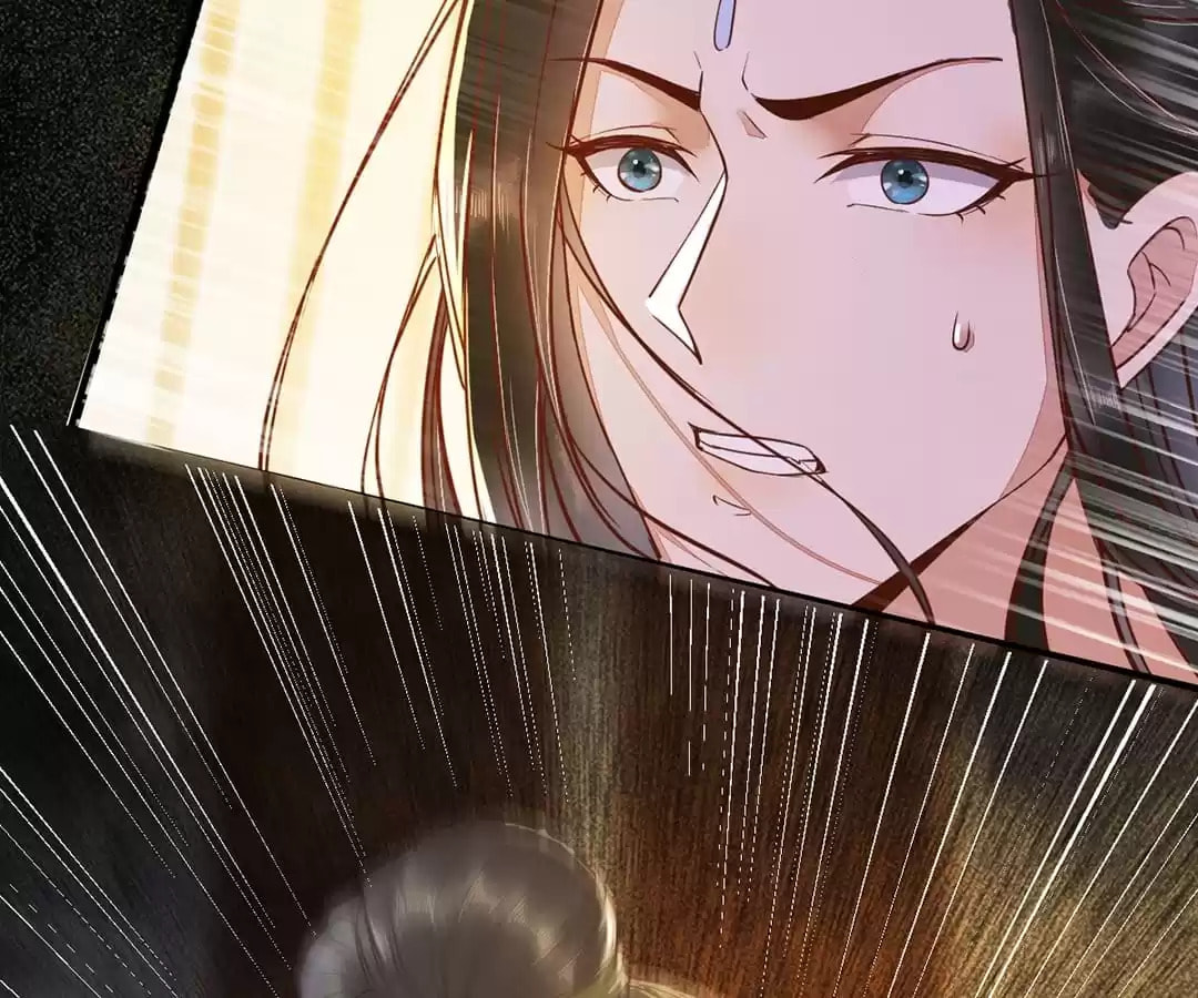 Read My Assassin Consort chapter 33 image 40 on Lezhin