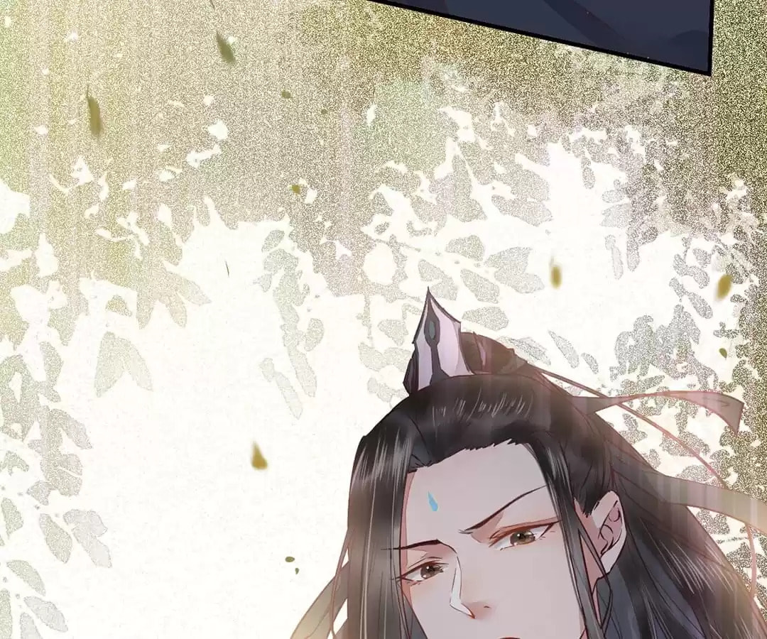 Read My Assassin Consort chapter 33 image 57 on Lezhin