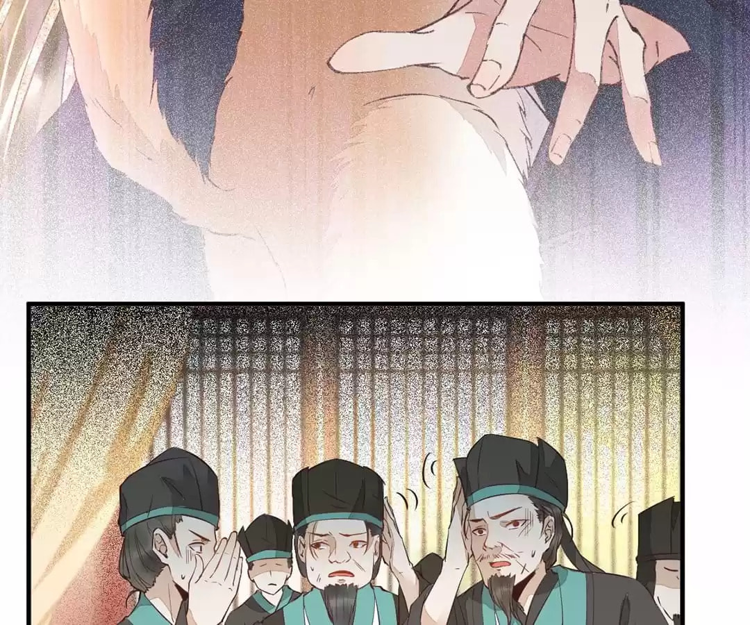 Read My Assassin Consort chapter 33 image 59 on Lezhin