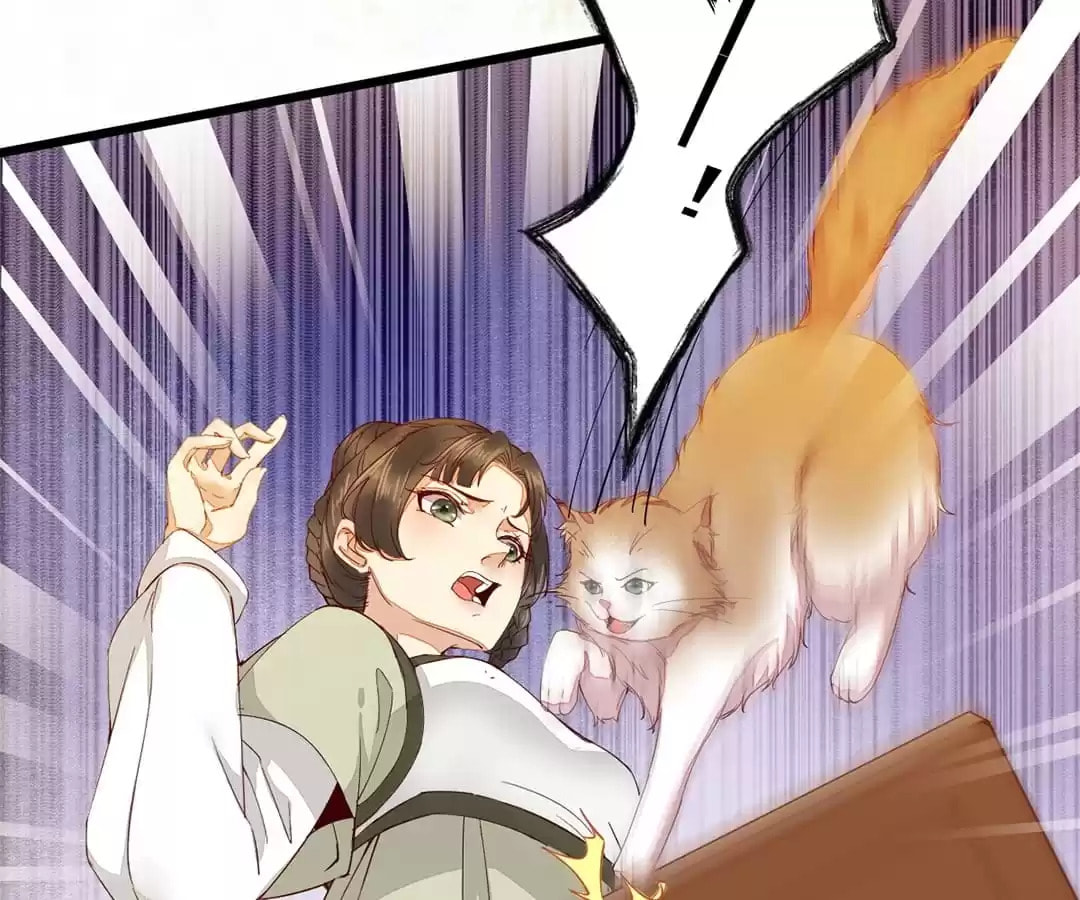 Read My Assassin Consort chapter 33 image 7 on Lezhin