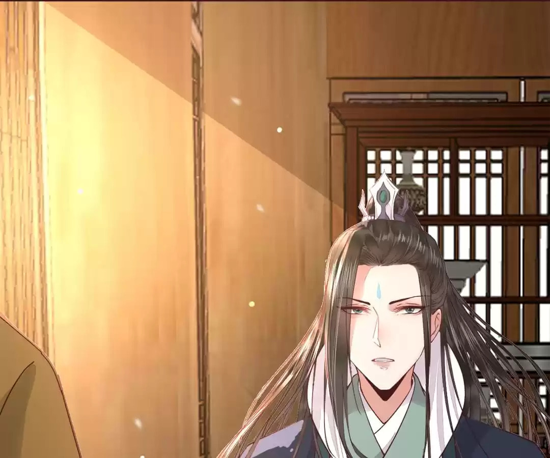 Read My Assassin Consort chapter 34 image 47 on Lezhin