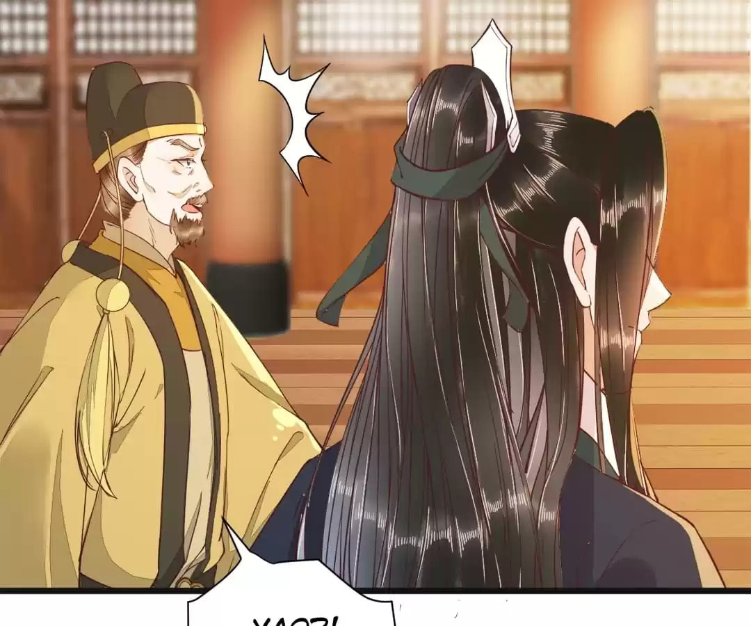 Read My Assassin Consort chapter 34 image 9 on Lezhin