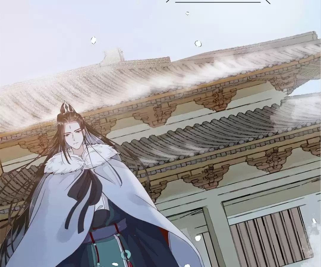 Read My Assassin Consort chapter 38 image 82 on Lezhin