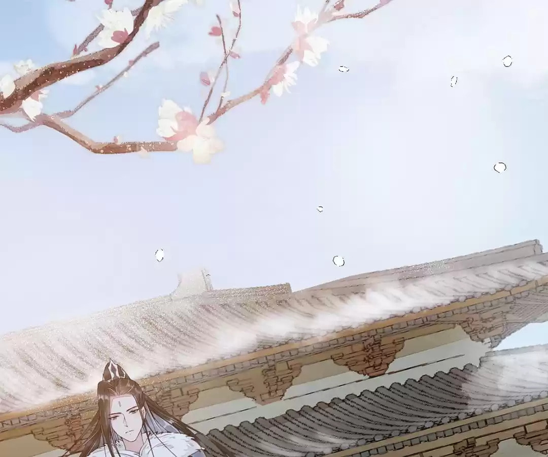 Read My Assassin Consort chapter 39 image 1 on Lezhin