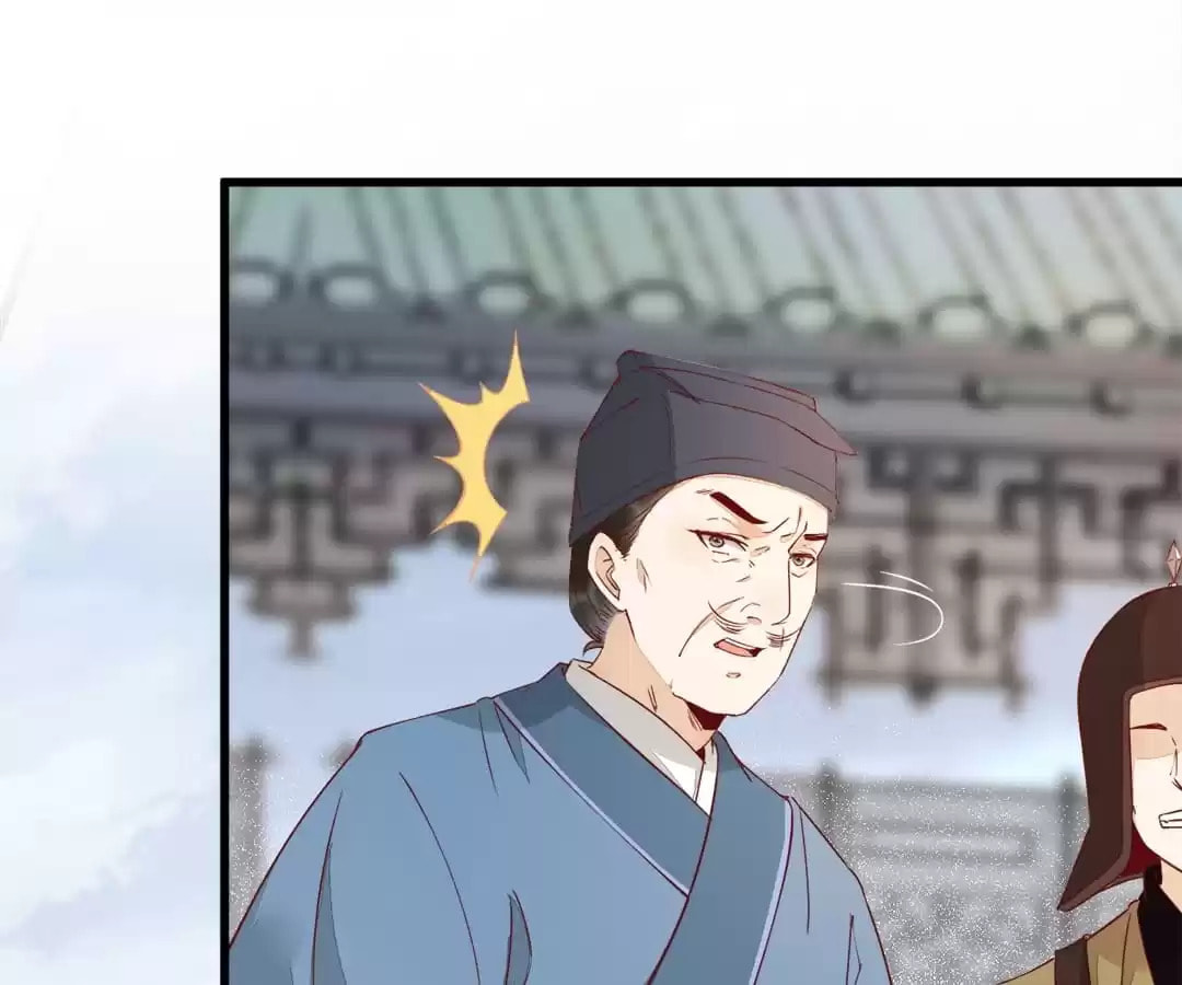Read My Assassin Consort chapter 39 image 17 on Lezhin