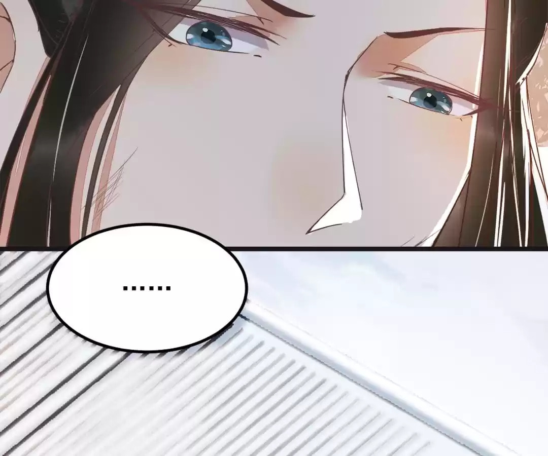 Read My Assassin Consort chapter 39 image 29 on Lezhin