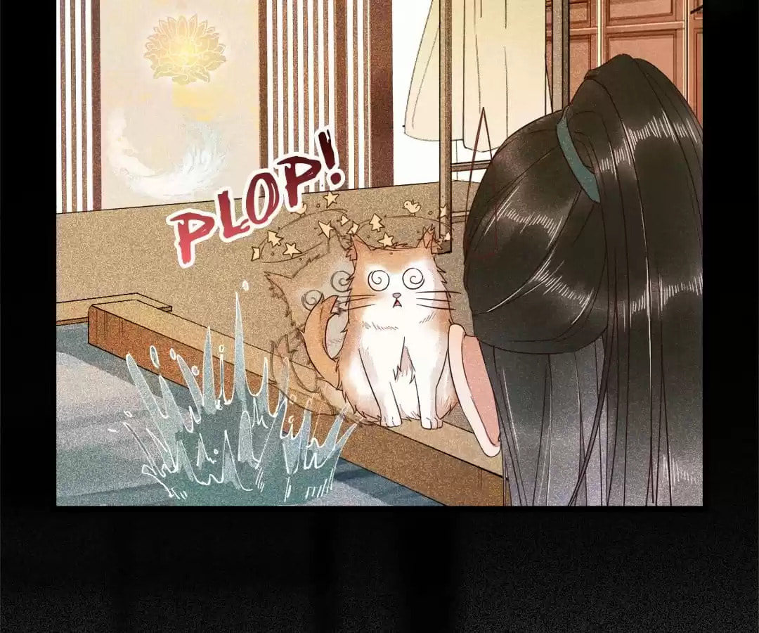 Read My Assassin Consort chapter 40 image 68 on Lezhin