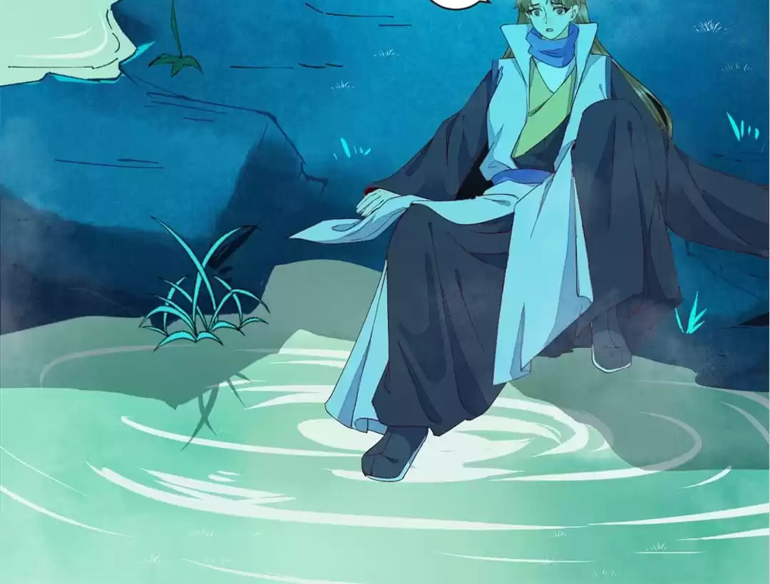 Read My Assassin Consort chapter 41 image 100 on Lezhin