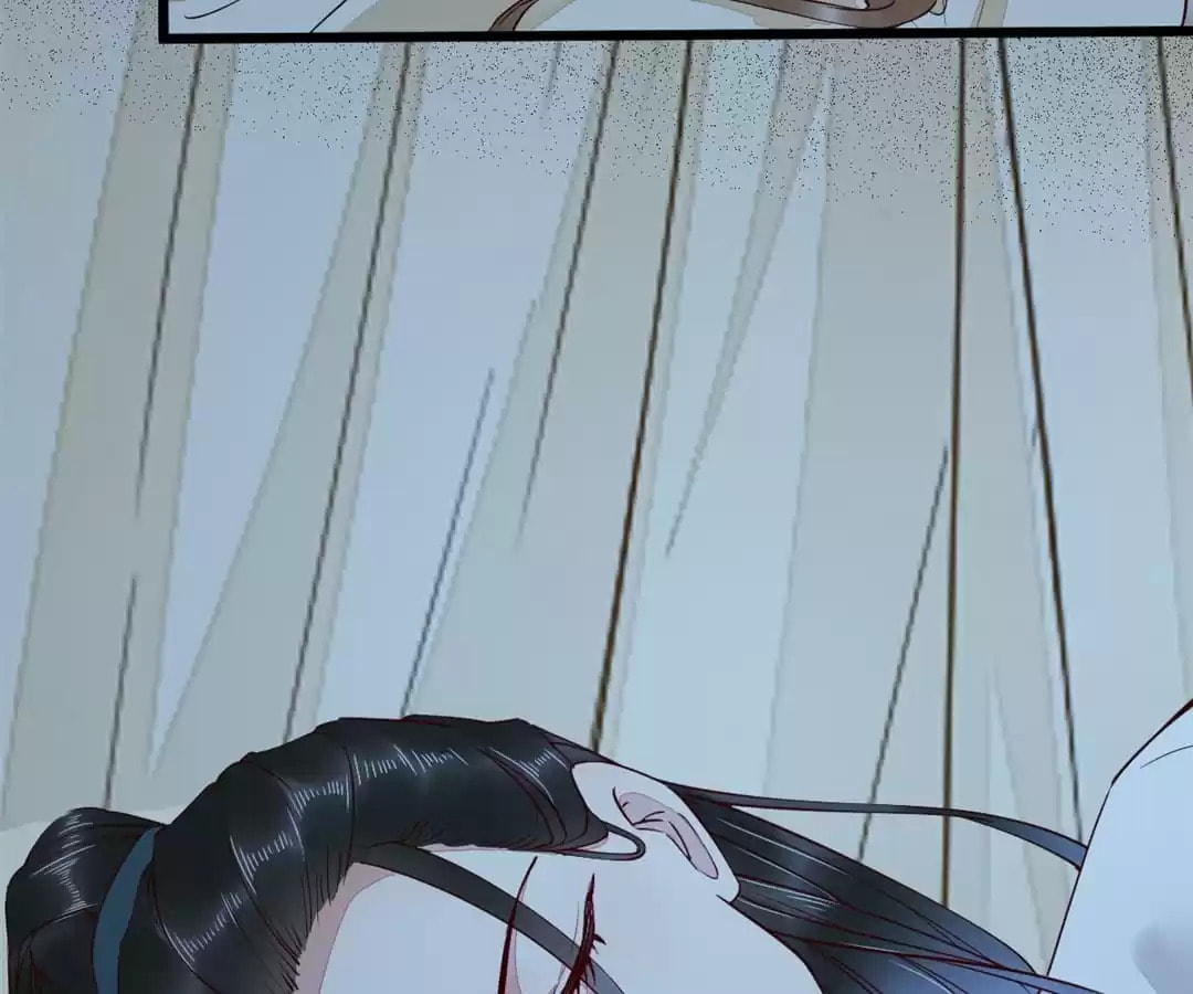 Read My Assassin Consort chapter 41 image 20 on Lezhin
