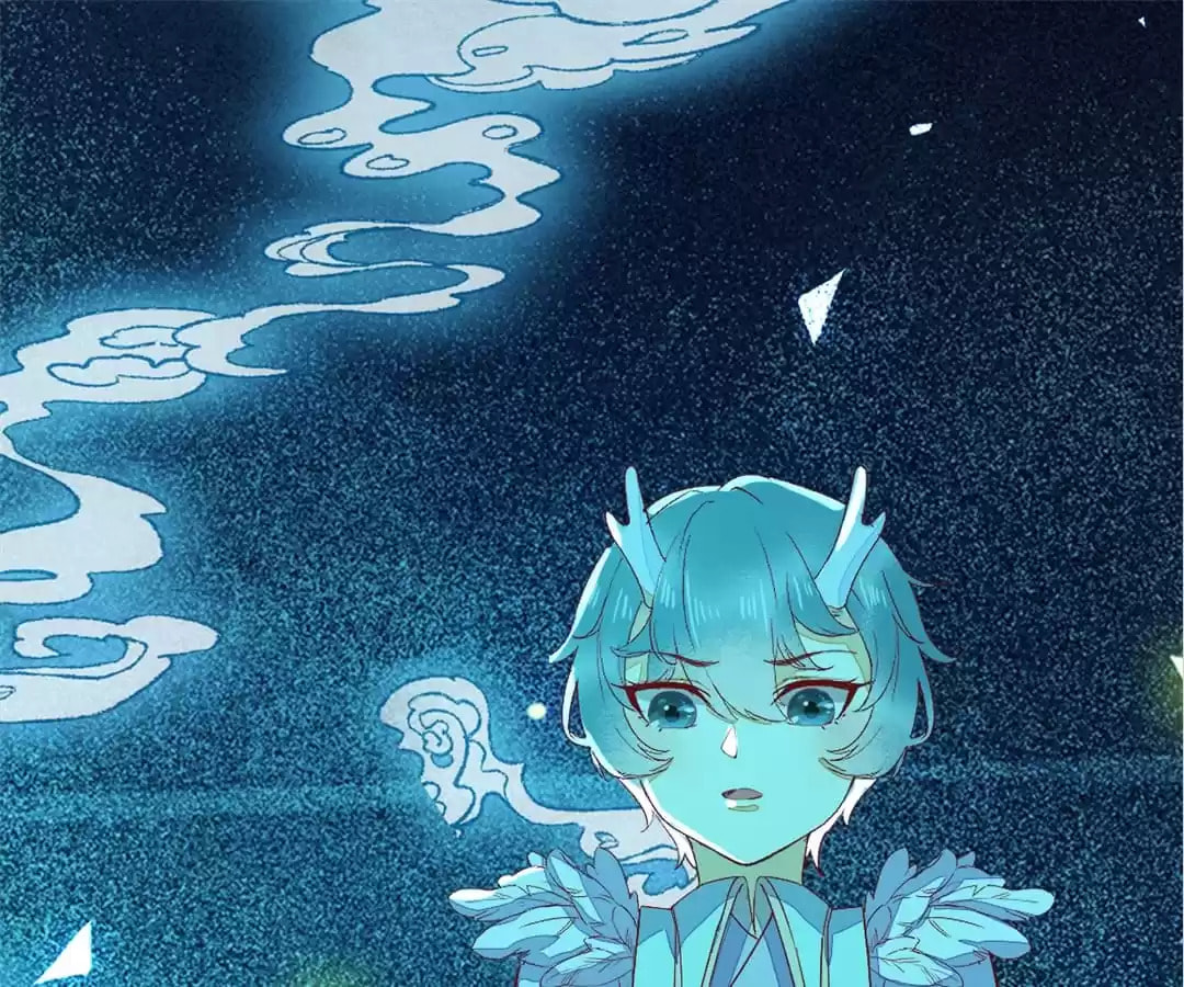 Read My Assassin Consort chapter 44 image 1 on Lezhin