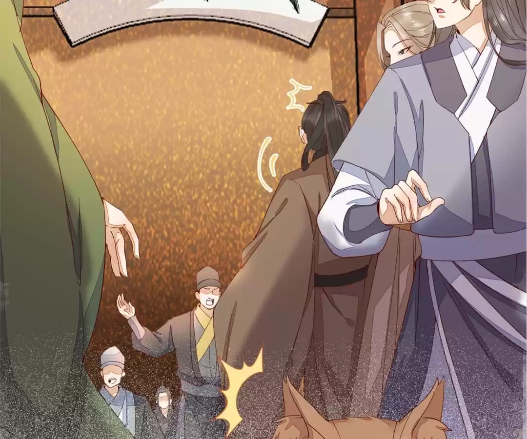 Read My Assassin Consort chapter 44 image 57 on Lezhin