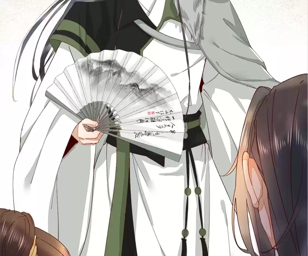 Read My Assassin Consort chapter 44 image 60 on Lezhin