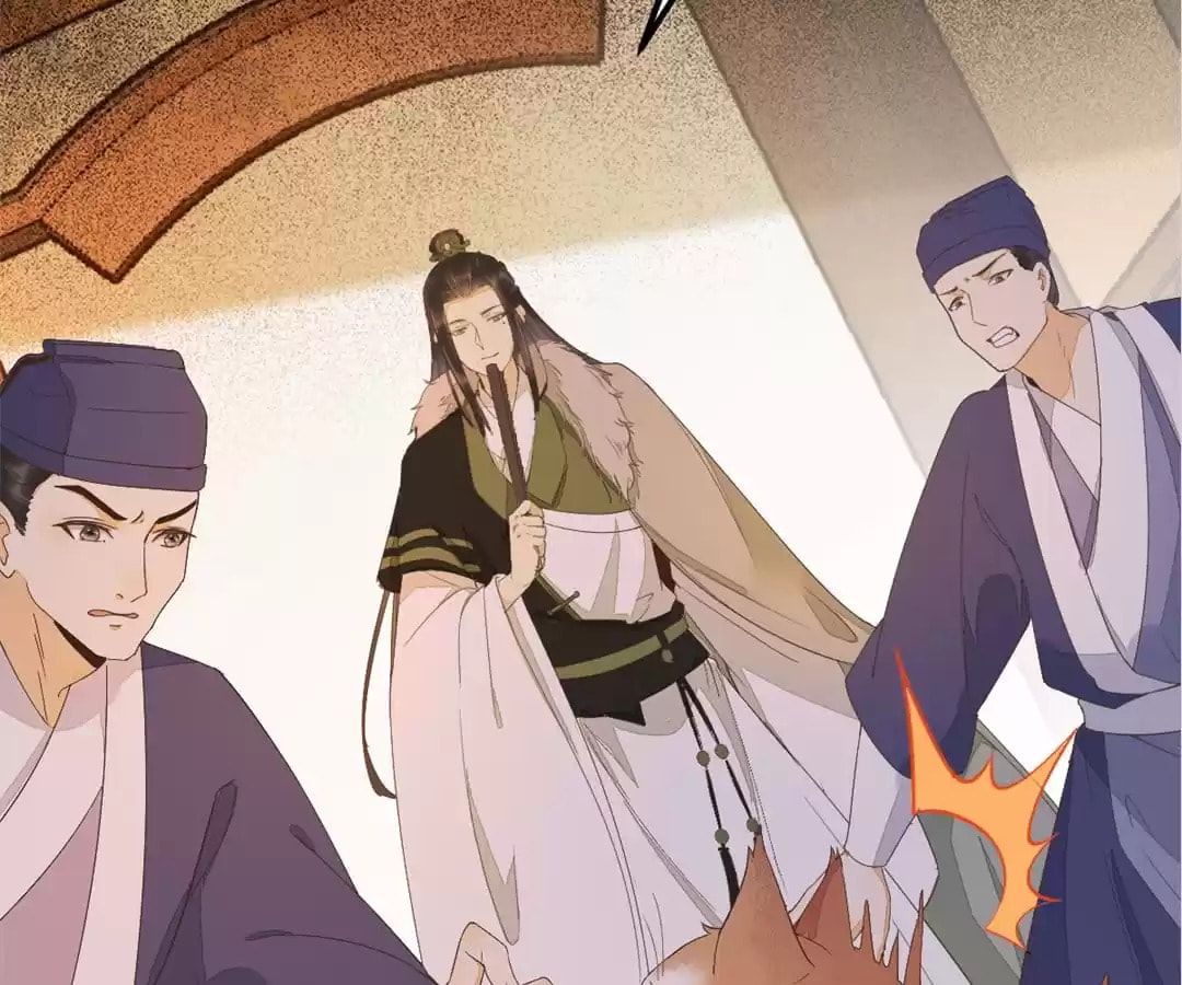 Read My Assassin Consort chapter 44 image 74 on Lezhin