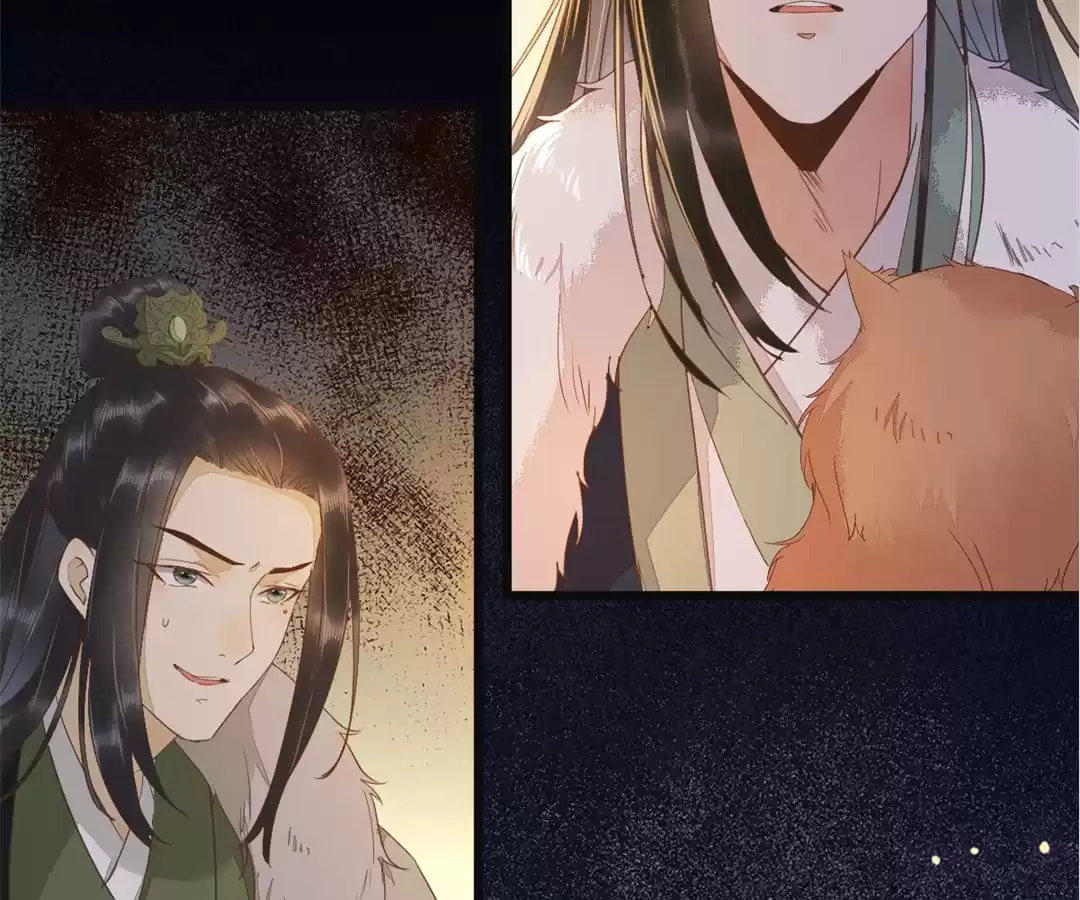 Read My Assassin Consort chapter 44 image 84 on Lezhin