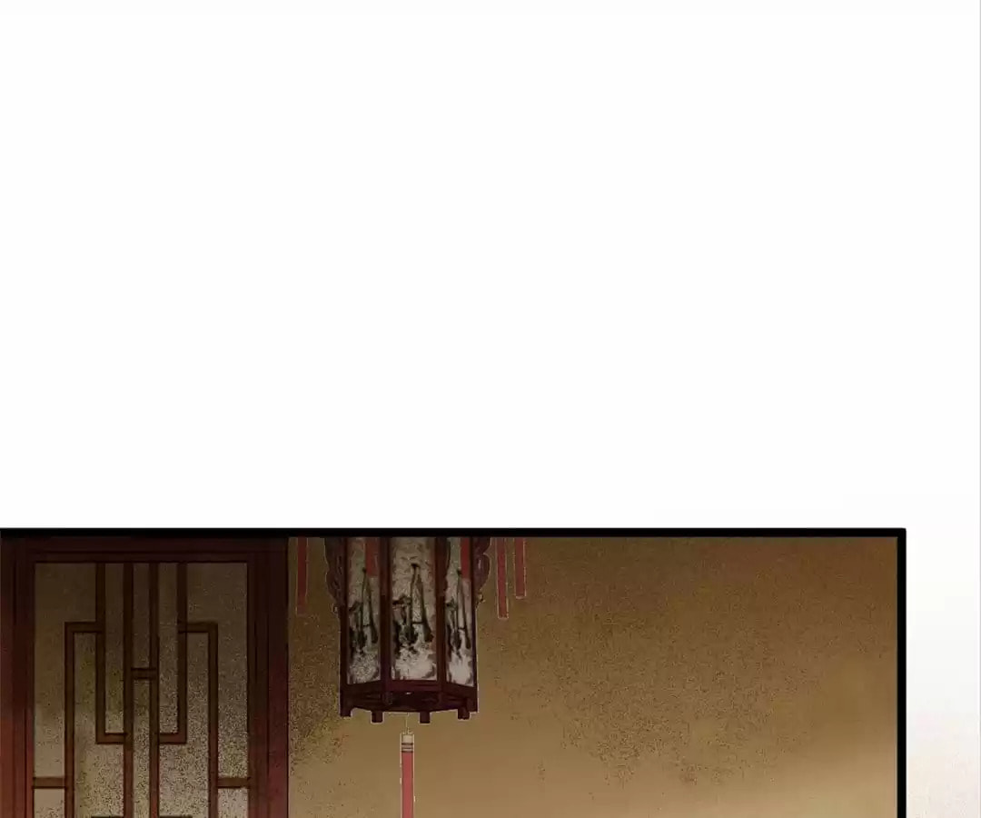 Read My Assassin Consort chapter 5 image 57 on Lezhin
