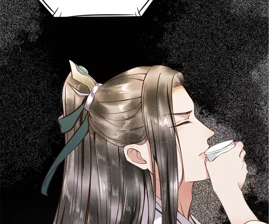 Read My Assassin Consort chapter 5 image 78 on Lezhin