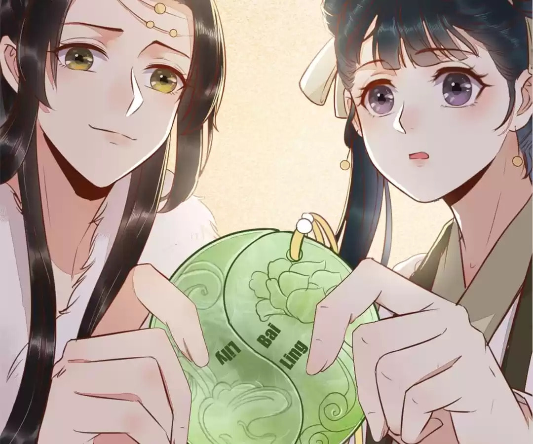 Read My Assassin Consort chapter 50 image 10 on Lezhin