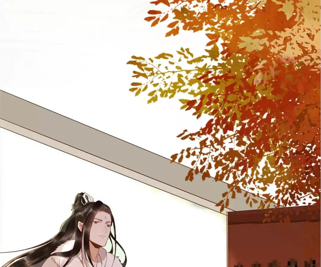 Read My Assassin Consort chapter 50 image 56 on Lezhin