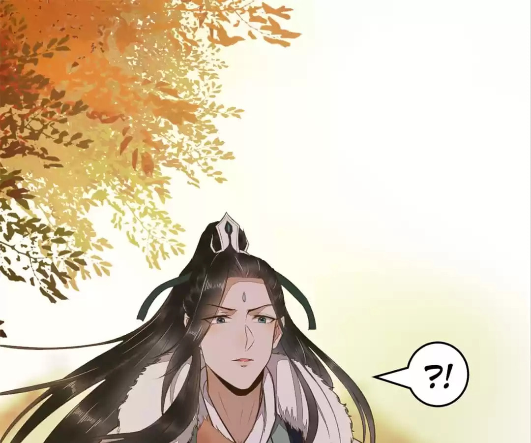 Read My Assassin Consort chapter 50 image 68 on Lezhin