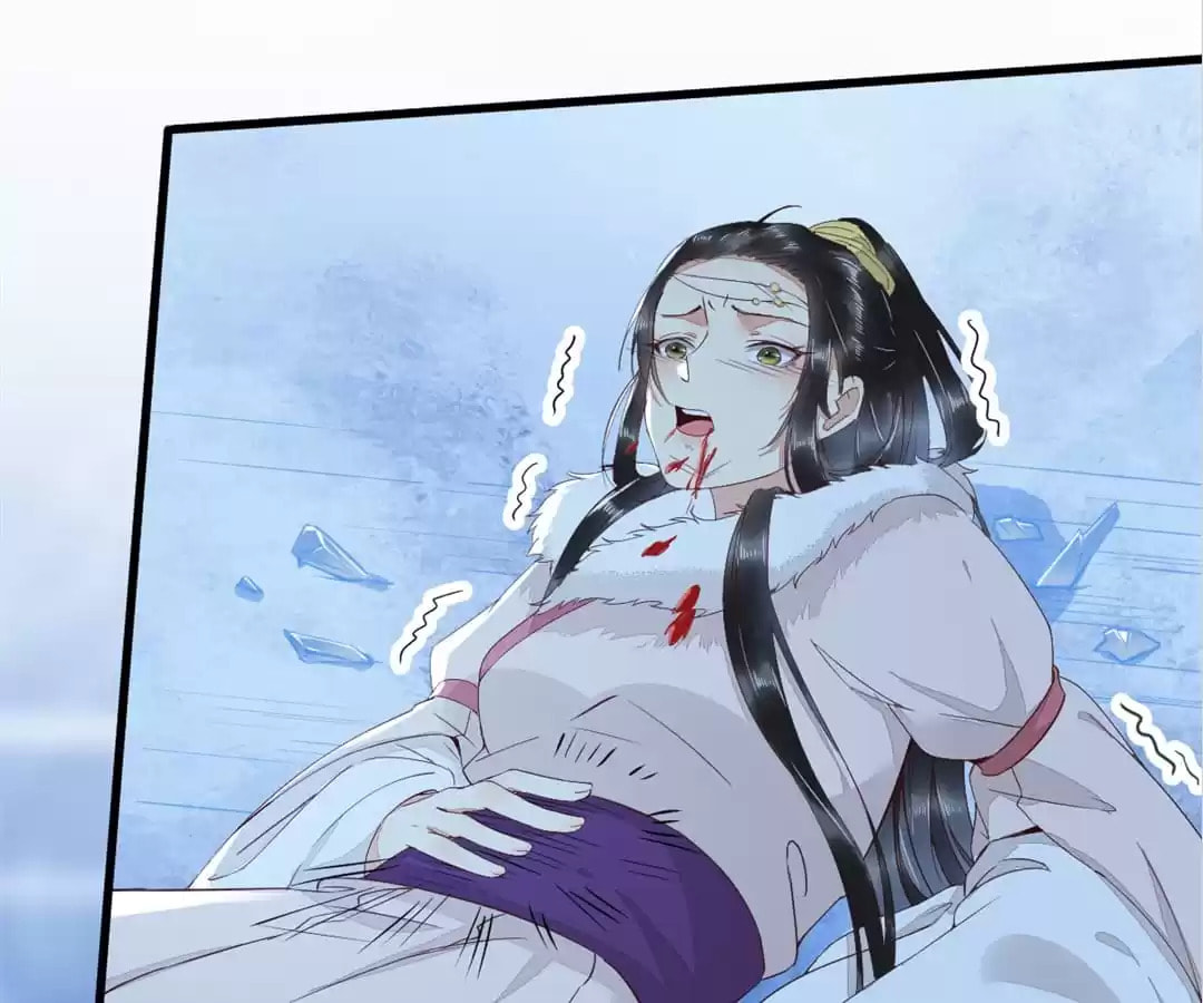 Read My Assassin Consort chapter 52 image 12 on Lezhin