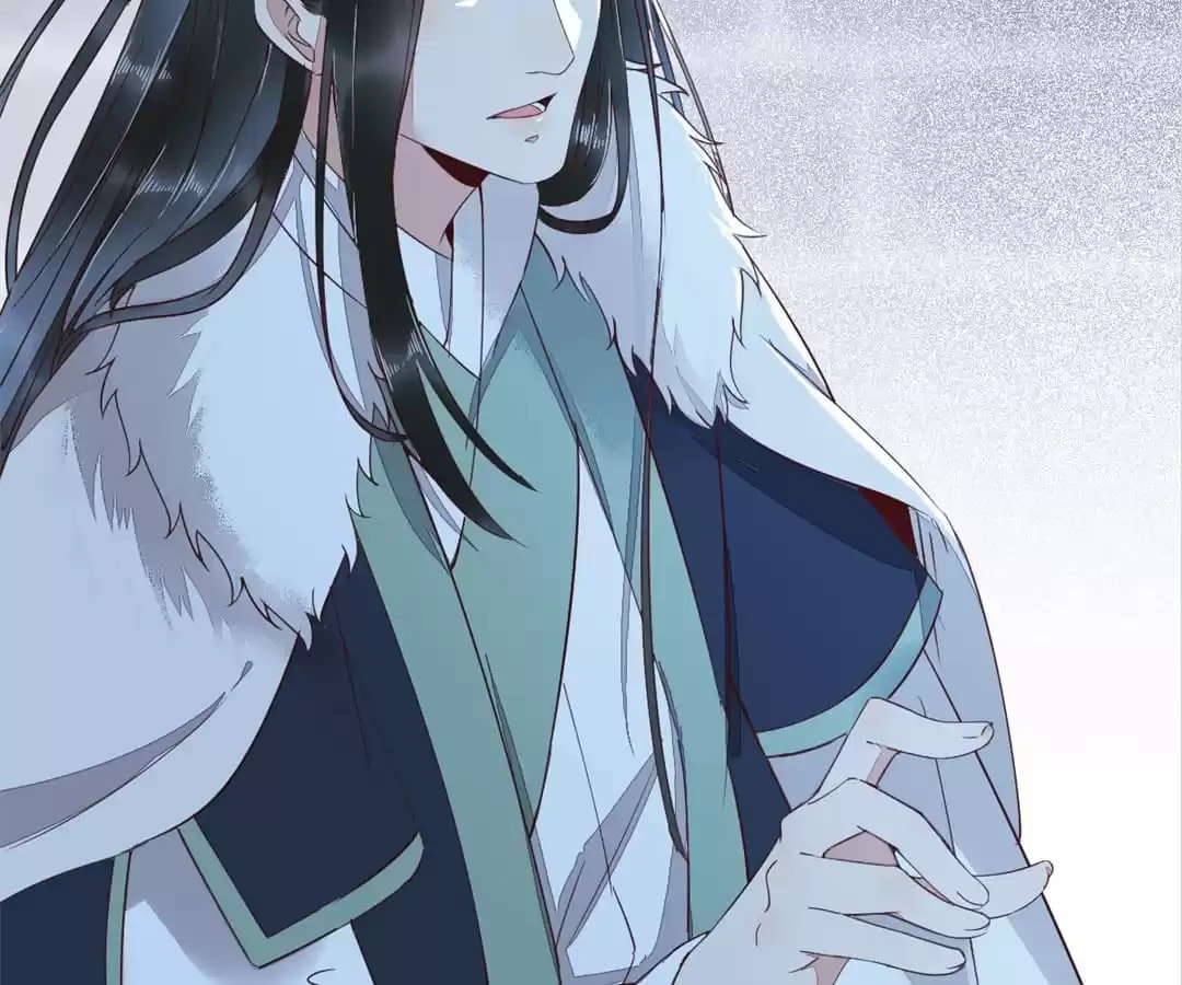 Read My Assassin Consort chapter 52 image 14 on Lezhin
