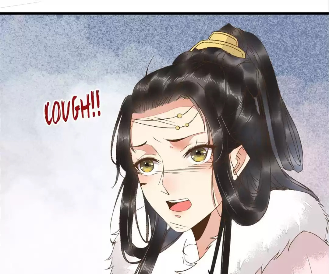Read My Assassin Consort chapter 52 image 16 on Lezhin
