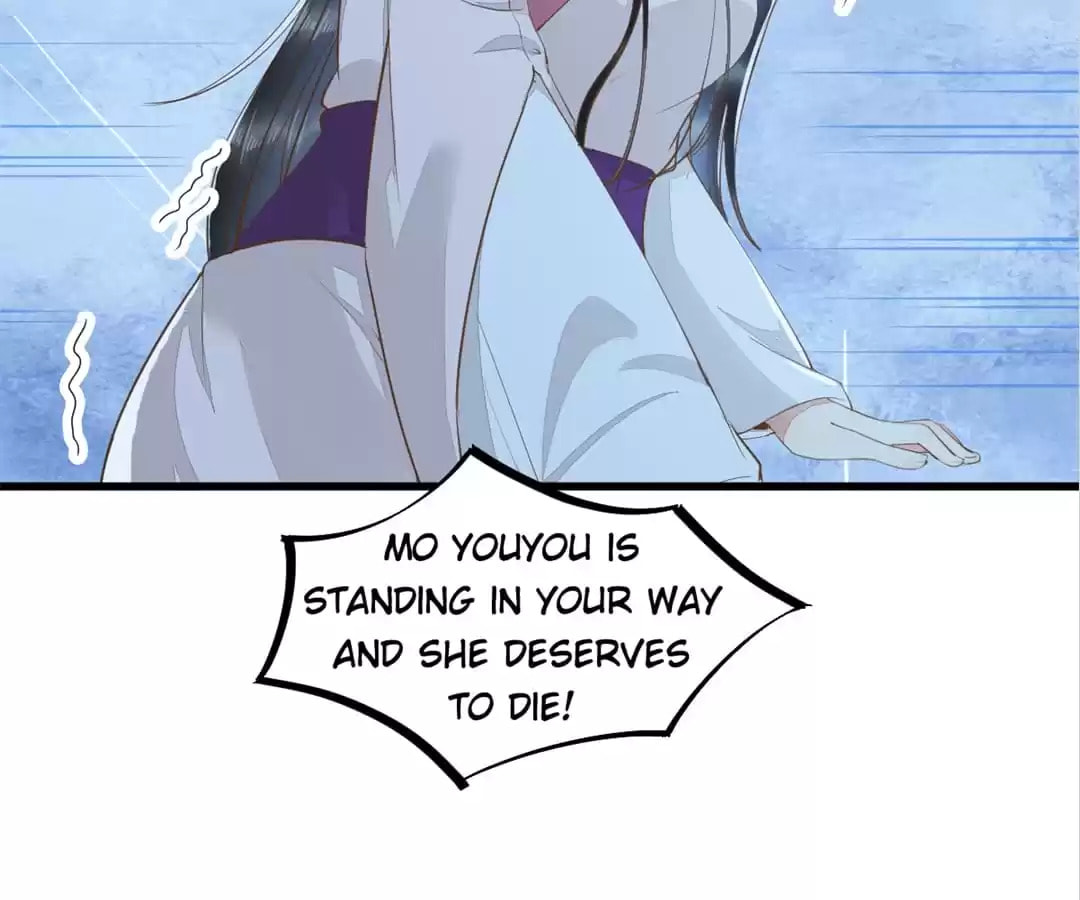 Read My Assassin Consort chapter 52 image 22 on Lezhin