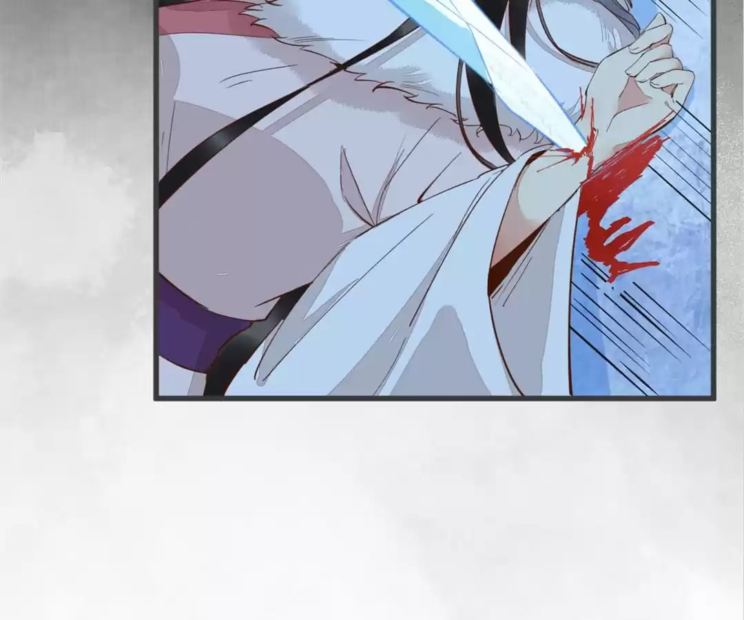 Read My Assassin Consort chapter 52 image 42 on Lezhin