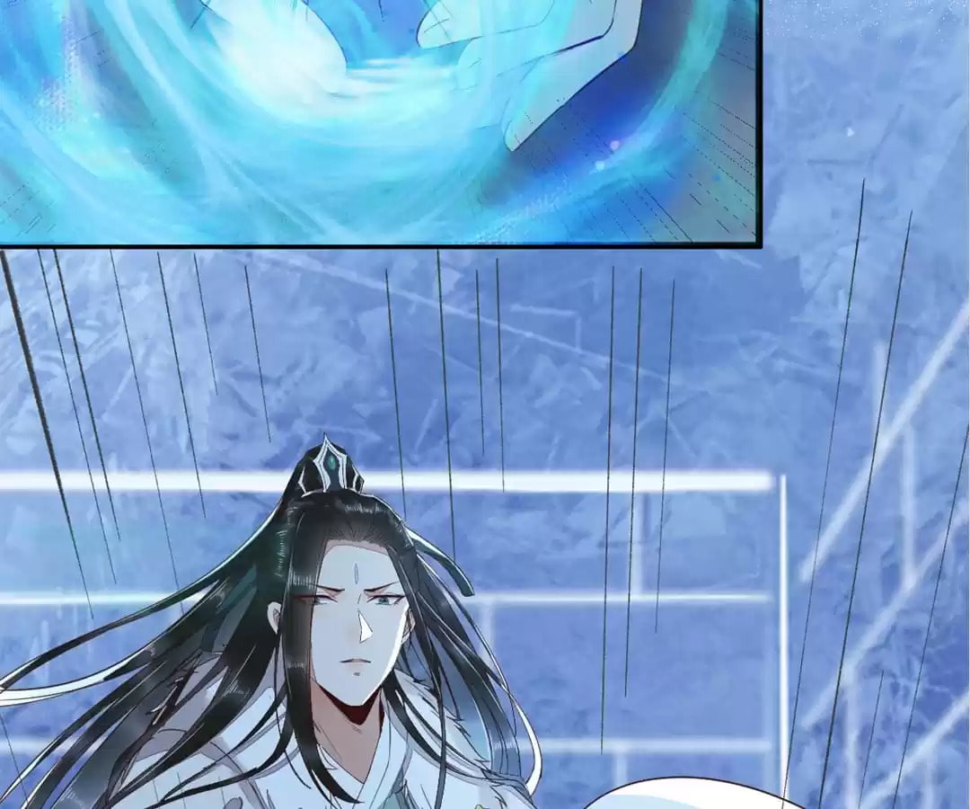 Read My Assassin Consort chapter 52 image 7 on Lezhin