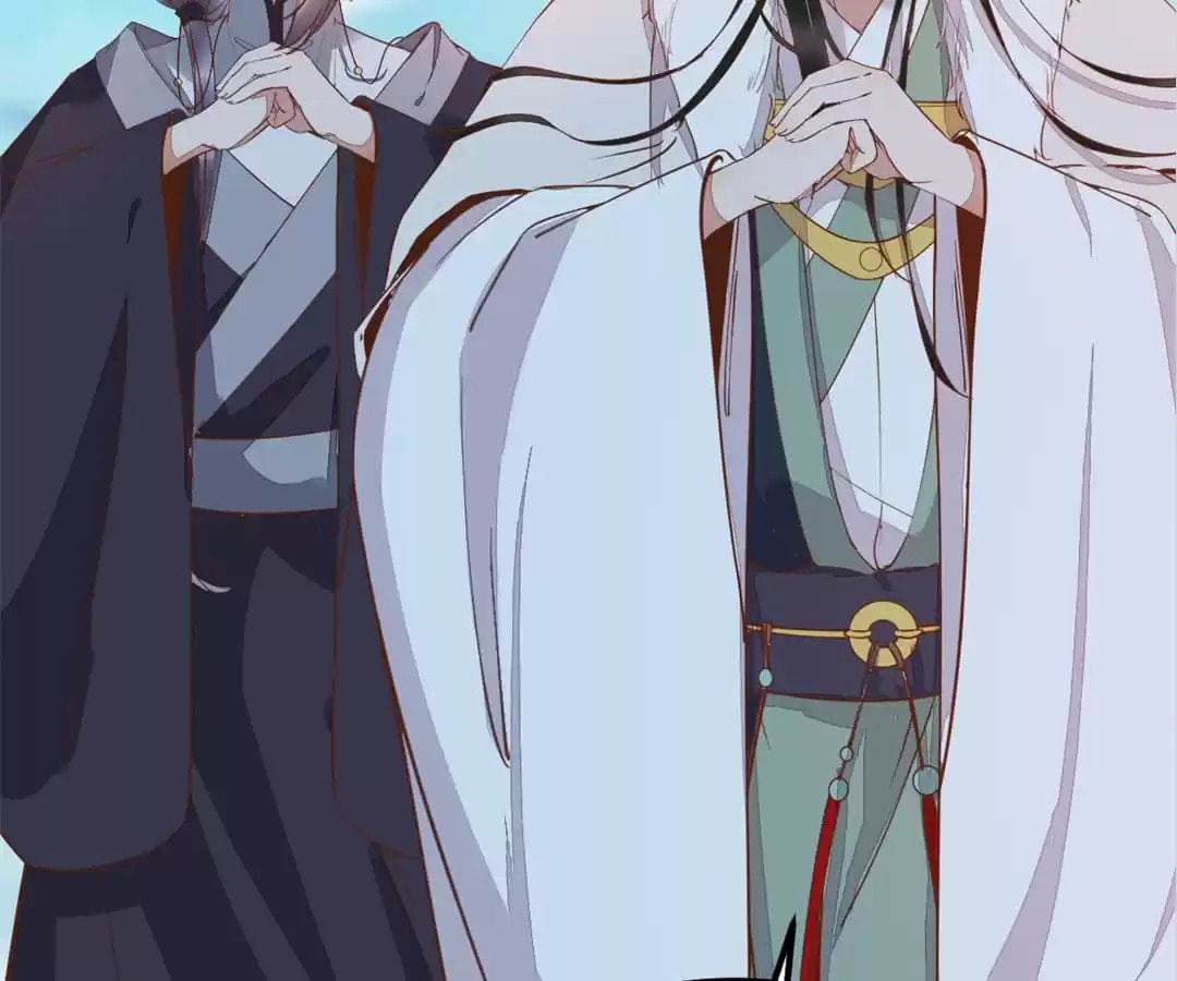 Read My Assassin Consort chapter 55 image 67 on Lezhin