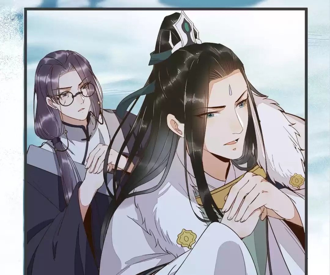 Read My Assassin Consort chapter 56 image 17 on Lezhin