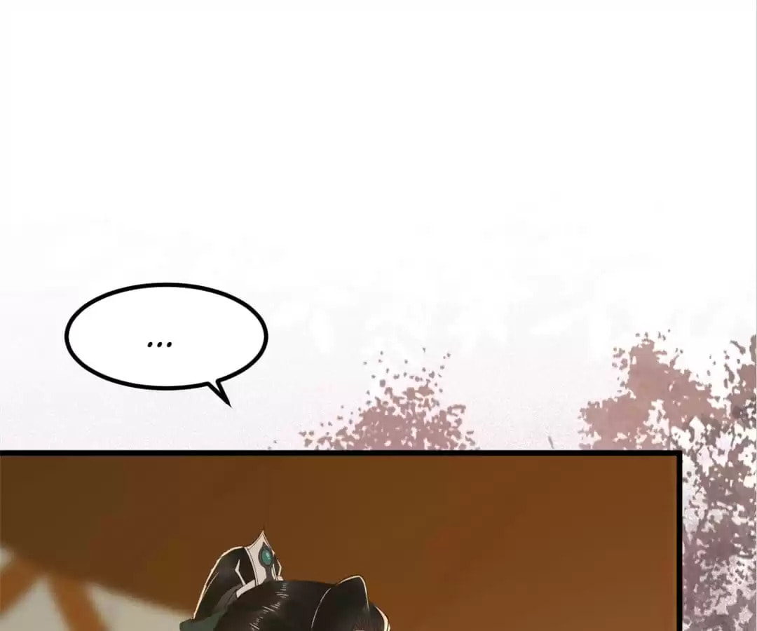 Read My Assassin Consort chapter 57 image 11 on Lezhin