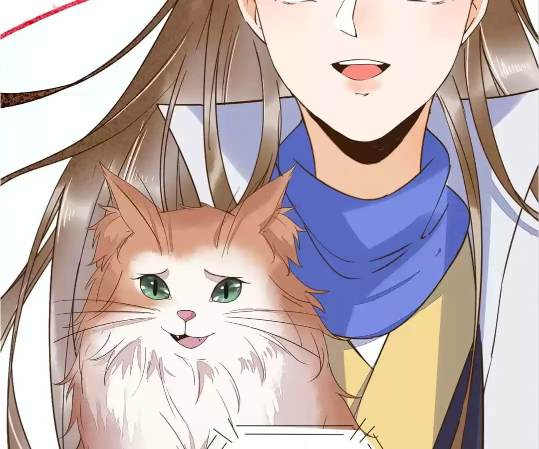 Read My Assassin Consort chapter 57 image 5 on Lezhin