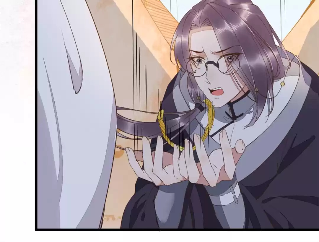 Read My Assassin Consort chapter 59 image 10 on Lezhin