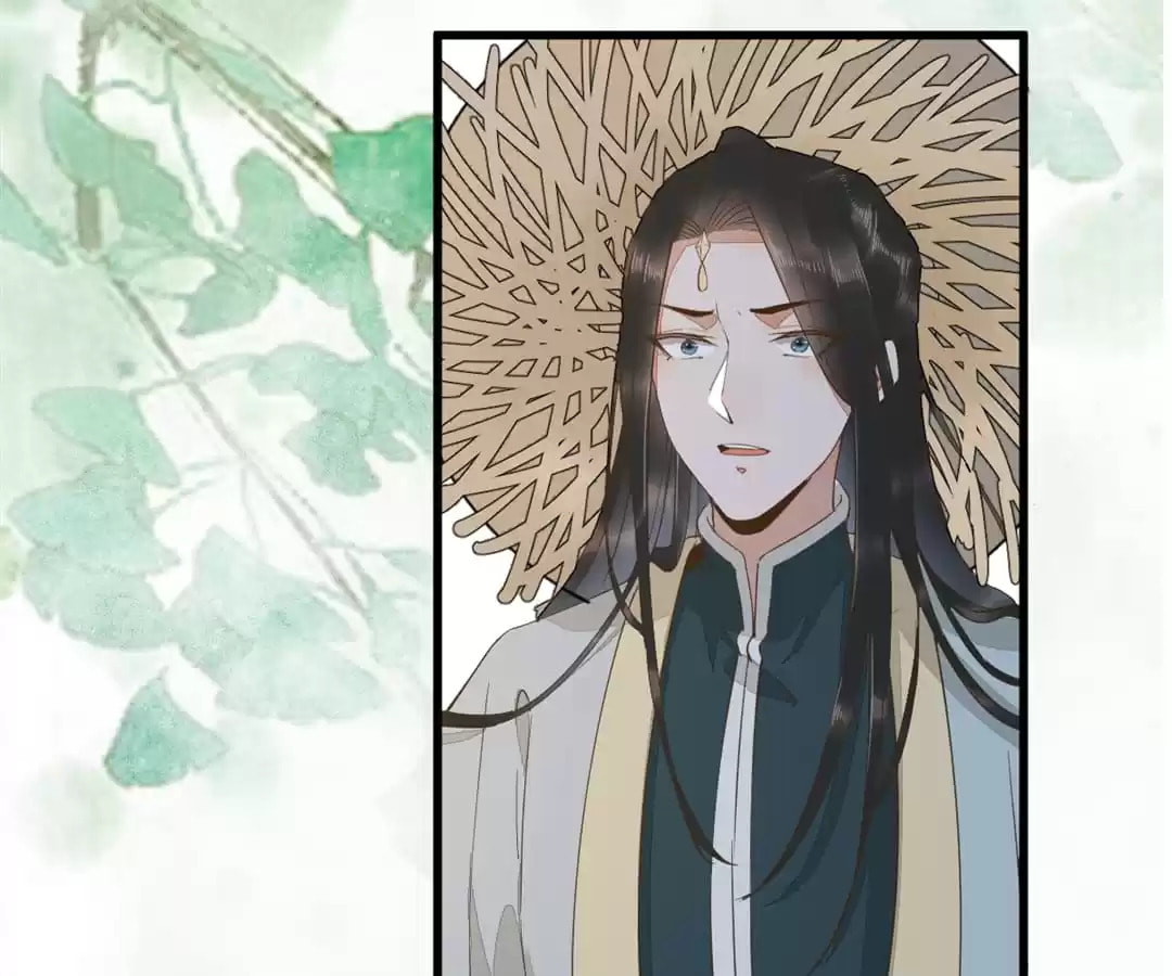 Read My Assassin Consort chapter 59 image 67 on Lezhin