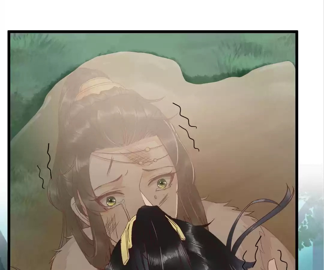 Read My Assassin Consort chapter 60 image 64 on Lezhin