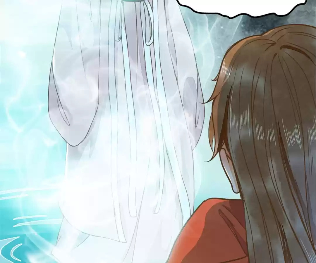 Read My Assassin Consort chapter 7 image 12 on Lezhin