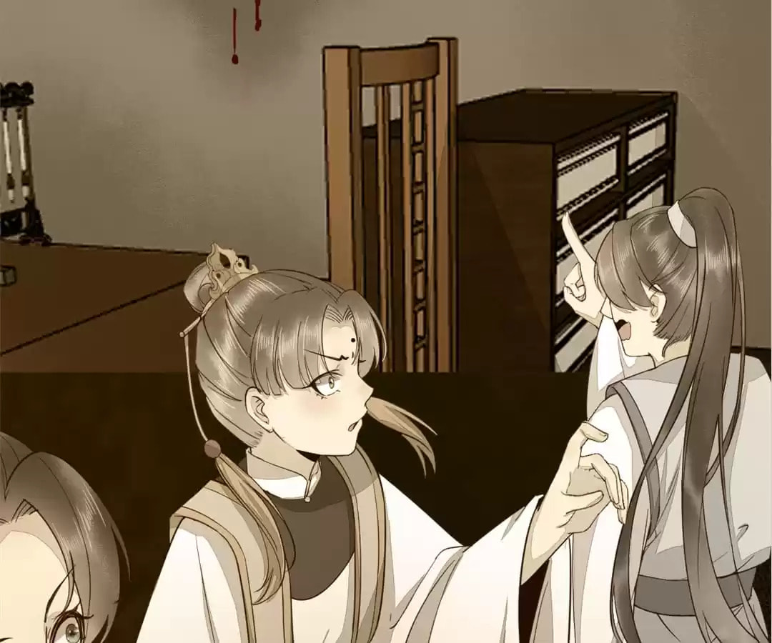 Read My Assassin Consort chapter 70 image 75 on Lezhin