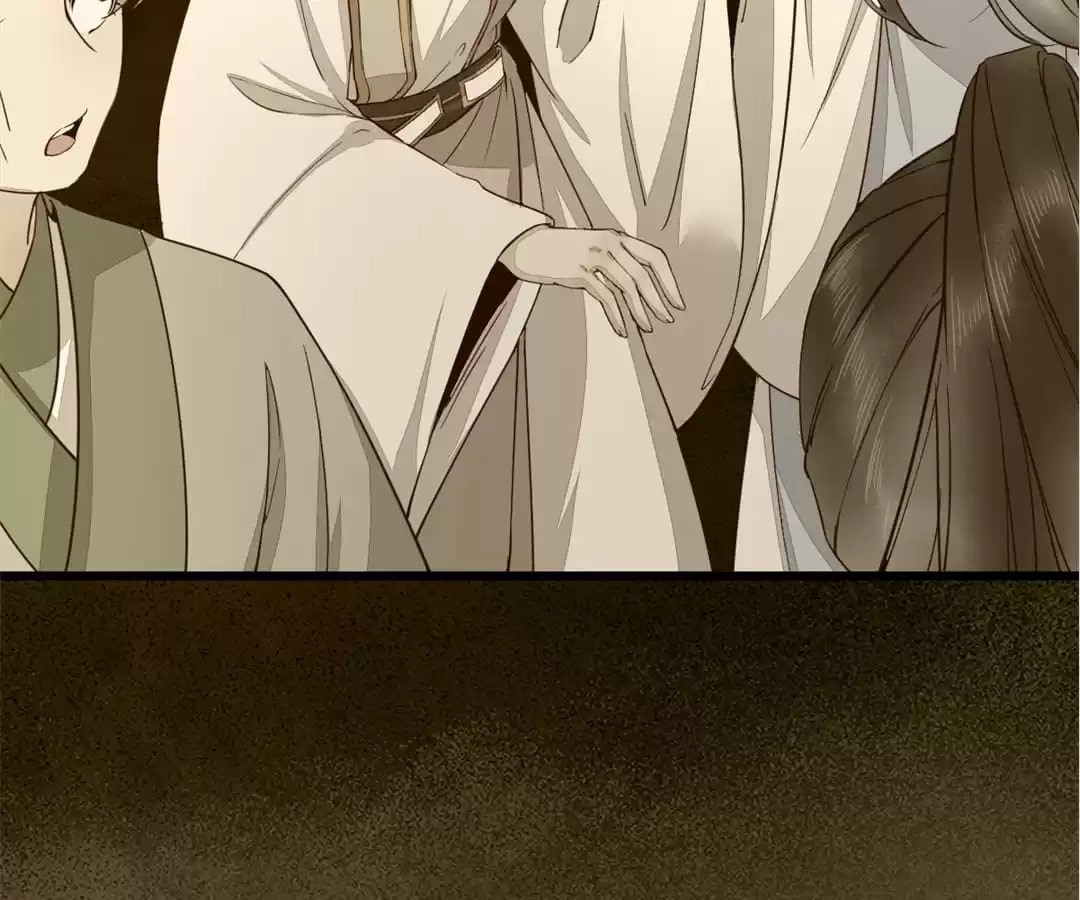 Read My Assassin Consort chapter 70 image 76 on Lezhin