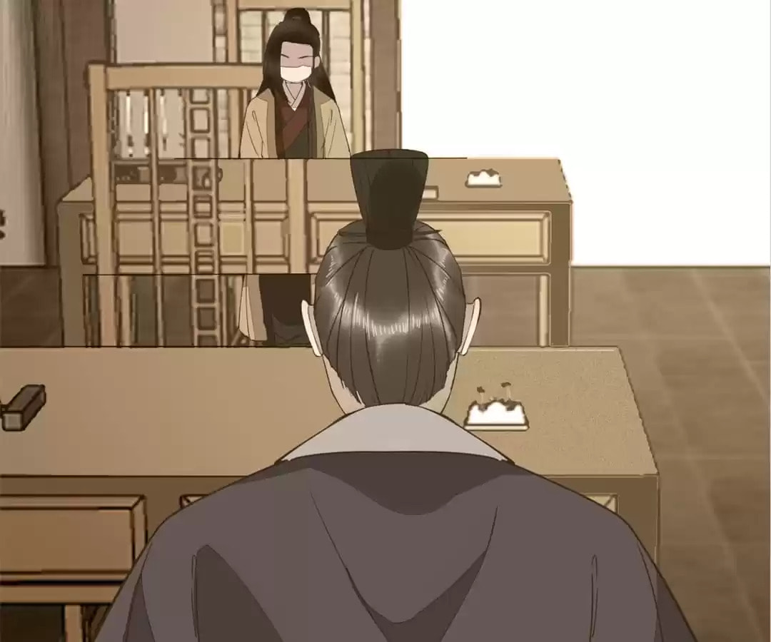 Read My Assassin Consort chapter 71 image 3 on Lezhin