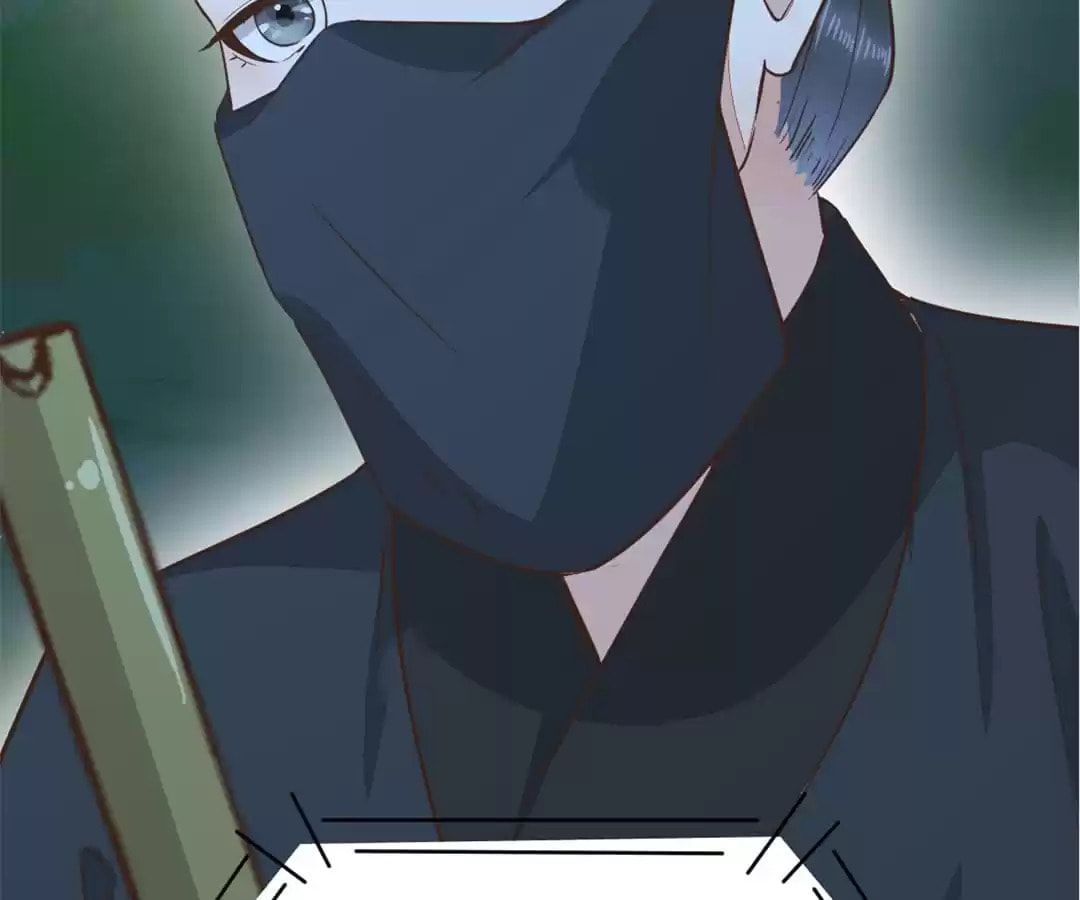 Read My Assassin Consort chapter 71 image 79 on Lezhin