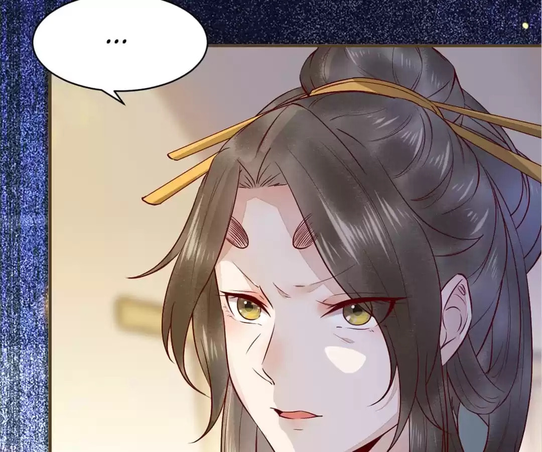 Read My Assassin Consort chapter 77 image 74 on Lezhin