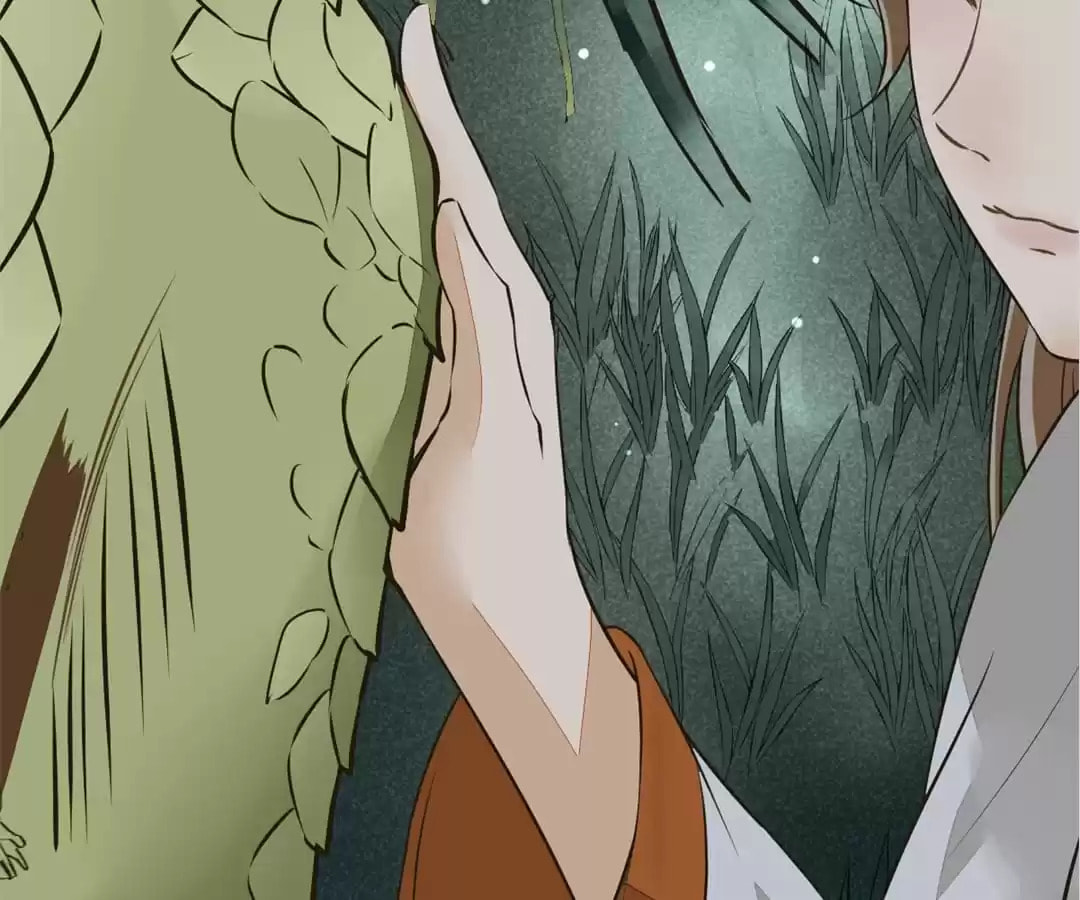 Read My Assassin Consort chapter 78 image 17 on Lezhin