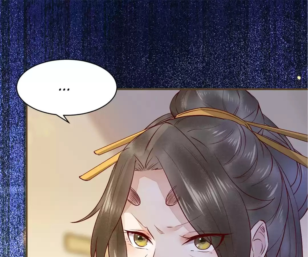 Read My Assassin Consort chapter 78 image 60 on Lezhin