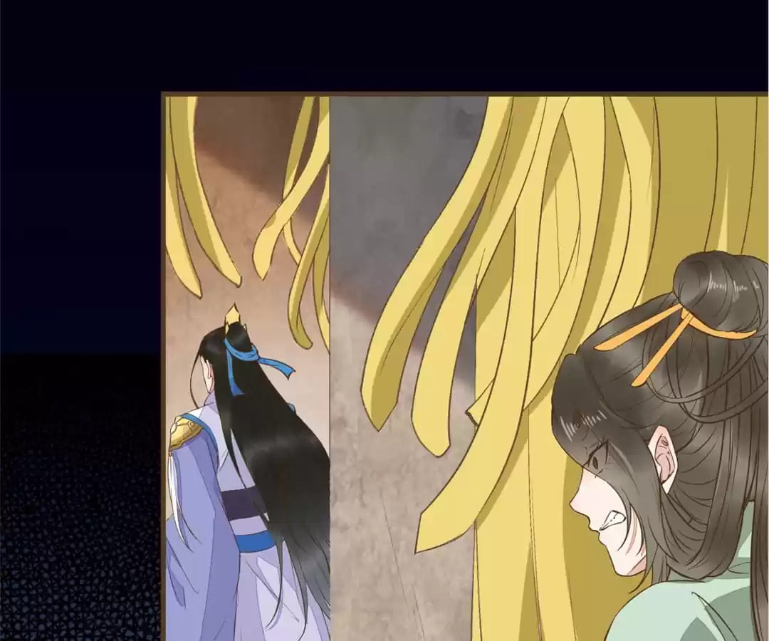 Read My Assassin Consort chapter 78 image 82 on Lezhin