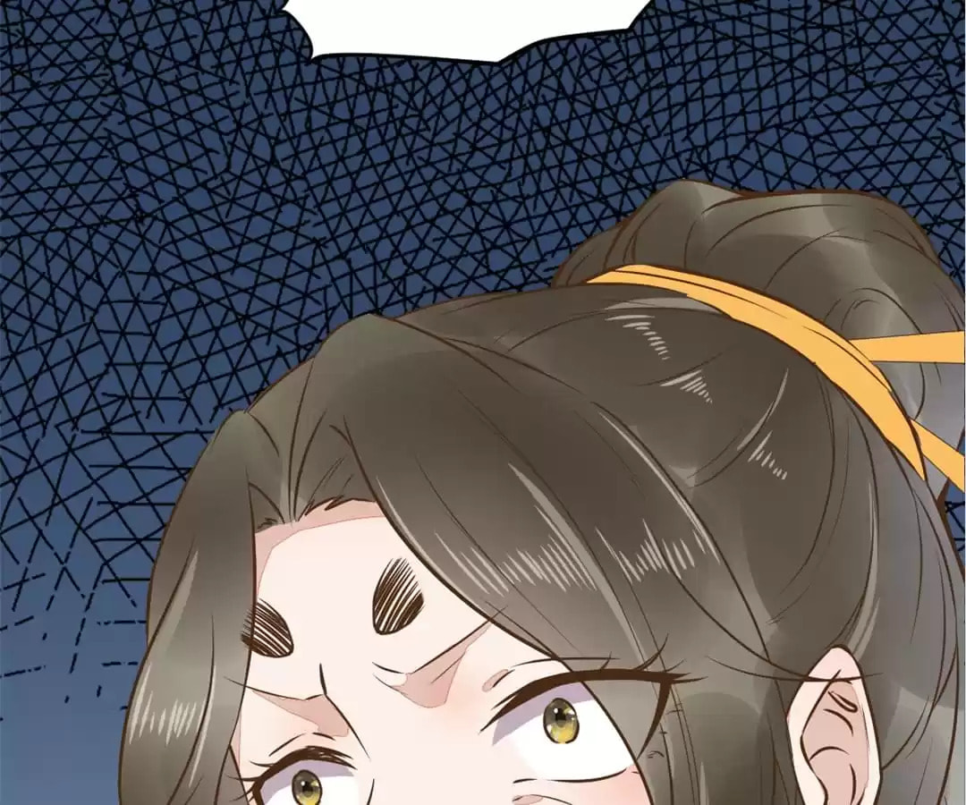 Read My Assassin Consort chapter 78 image 84 on Lezhin