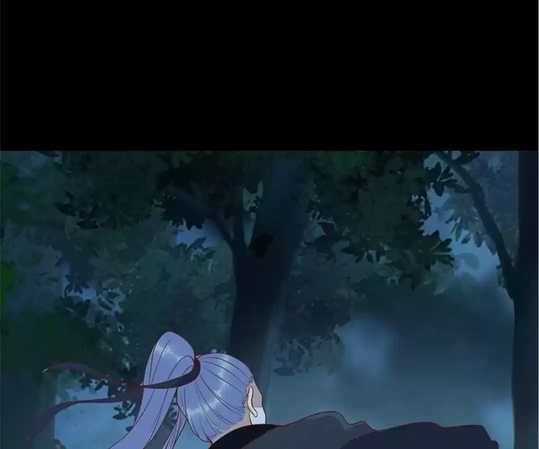 Read My Assassin Consort chapter 85 image 59 on Lezhin