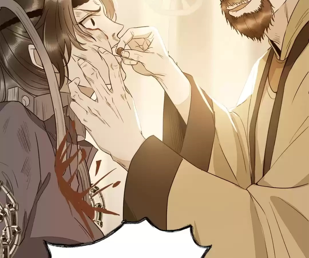 Read My Assassin Consort chapter 87 image 50 on Lezhin