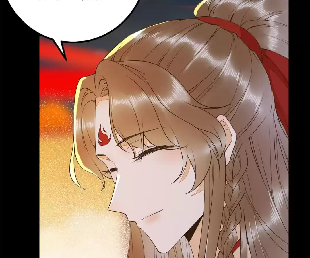 Read My Assassin Consort chapter 87 image 85 on Lezhin